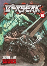 Cover art for Berserk, Vol. 15