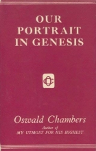 Cover art for Our Portrait in Genesis