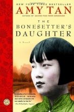 Cover art for The Bonesetter's Daughter: A Novel (Ballantine Reader's Circle)