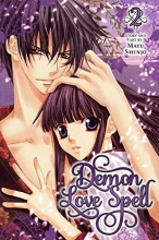 Cover art for Demon Love Spell, Vol. 2