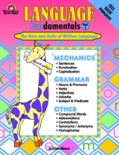Cover art for Language Fundamentals Volume 1