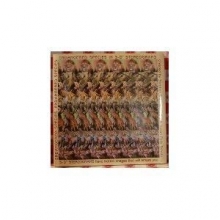 Cover art for Endangered Species in 5-D Stereograms