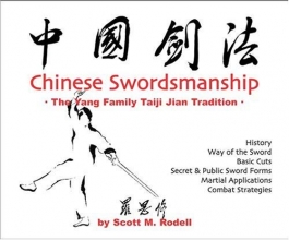 Cover art for Chinese Swordsmanship: The Yang Family Taiji Jian Tradition