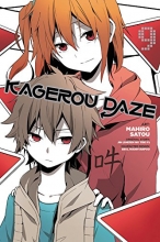 Cover art for Kagerou Daze, Vol. 9 (manga) (Kagerou Daze Manga)