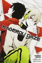 Cover art for Kagerou Daze, Vol. 10 (manga) (Kagerou Daze Manga)