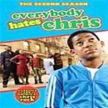 Cover art for Everybody Hates Chris: Second Season DVD Collection