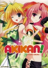 Cover art for Akikan Complete Collection