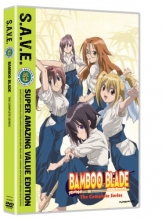 Cover art for Bamboo Blade: The Complete Series S.A.V.E.