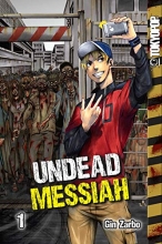 Cover art for Undead Messiah manga volume 1 (English)