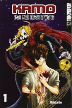 Cover art for Kamo Volume 1 manga (English)