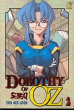 Cover art for Dorothy Of Oz Volume 2 (v. 2)