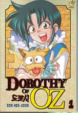 Cover art for Dorothy Of Oz Volume 1 (v. 1)