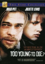 Cover art for Too Young to Die? 
