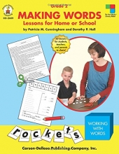 Cover art for Making Words: Lessons for Home or School (Grade 2)