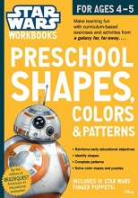 Cover art for Star Wars Workbook: Preschool Shapes, Colors, and Patterns (Star Wars Workbooks)