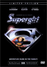 Cover art for Supergirl 