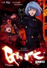Cover art for Gantz, Vol. 10 - Endgame