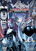 Cover art for Voltron: Defender of the Universe - Paradise Lost