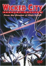 Cover art for Wicked City