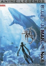 Cover art for Blue Submarine No. 6: Anime Legends Complete Collection