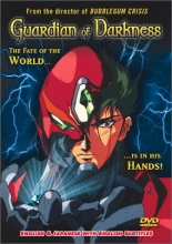 Cover art for Guardian of Darkness