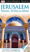 Cover art for DK Eyewitness Travel Guide: Jerusalem, Israel, Petra & Sinai