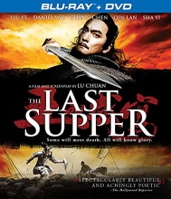 Cover art for Last Supper [DVD + BLU-RAY COMBO]