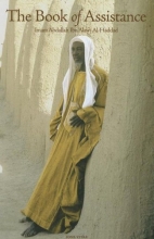 Cover art for The Book of Assistance