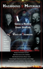 Cover art for Hazardous Materials: Greek and Hebrew Study Dangers