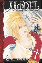 Cover art for Model, Vol. 3