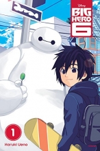 Cover art for Big Hero 6, Vol. 1