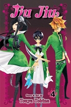 Cover art for Jiu Jiu, Vol. 4