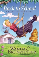 Cover art for Back to School (Always Trouble Somewhere Series, Book 2)