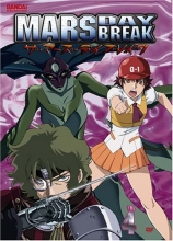Cover art for Vol. 4