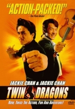 Cover art for Twin Dragons