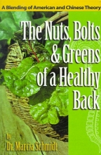 Cover art for The Nuts, Bolts and Greens of a Healthy Back