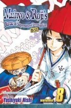 Cover art for Muhyo & Roji's Bureau of Supernatural Investigation, Vol. 8