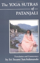 Cover art for The Yoga Sutras of Patanjali: Commentary on the Raja Yoga Sutras by Sri Swami Satchidananda