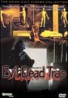 Cover art for Evil Dead Trap