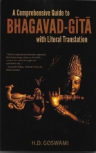 Cover art for A Comprehensive Guide to Bhagavad-Gita with Literal Translation
