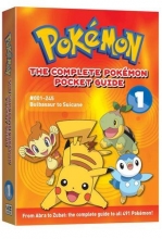 Cover art for The Complete Pokmon Pocket Guide, Vol. 1: 2nd Edition (Pokemon)