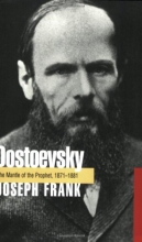 Cover art for Dostoevsky: The Mantle of the Prophet, 1871-1881