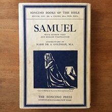 Cover art for SAMUEL : Hebrew Text & English Translation with an Introduction and Commentary