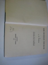 Cover art for The Russian church