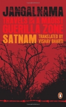 Cover art for Jangalnama: Travels in a Maoist Guerilla Zone