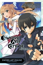 Cover art for Sword Art Online: Aincrad - manga (Sword Art Online Manga)