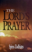 Cover art for The Lord's Prayer