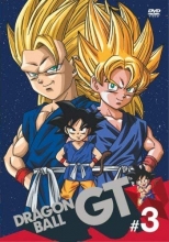 Cover art for Dragon Ball GT, Vol. 3: Creation 