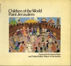 Cover art for Children of the World Paint Jerusalem