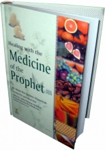 Cover art for Healing with the Medicine of the Prophet
